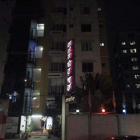 Hotel Star Park Dakhin Kattali Zewnętrze zdjęcie
