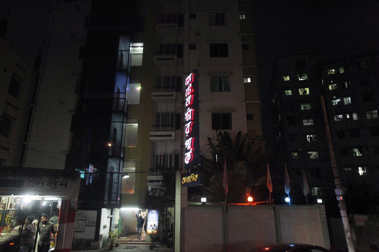 Hotel Star Park Dakhin Kattali Zewnętrze zdjęcie